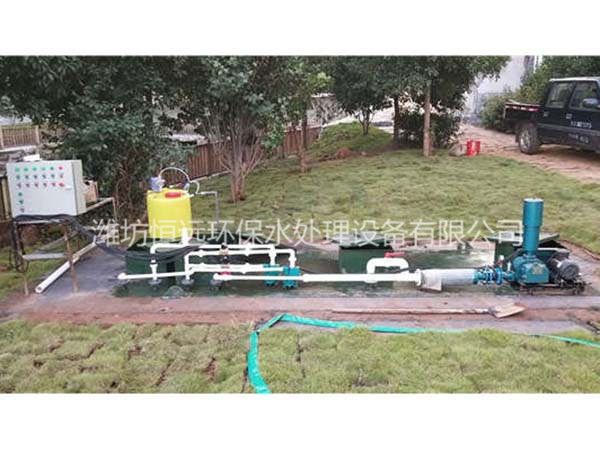 一體化污水處理案例