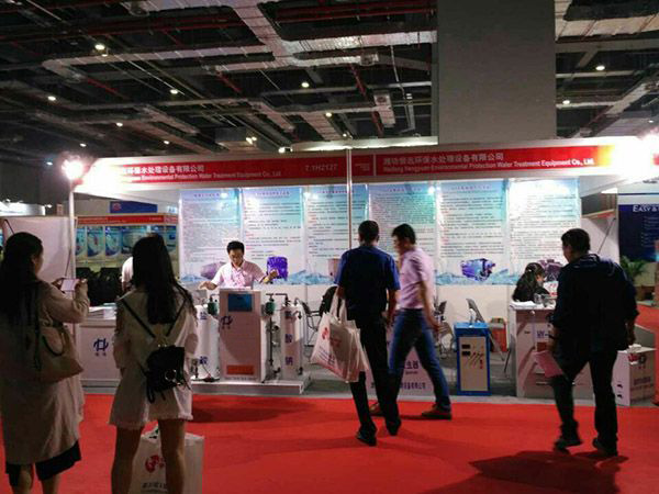2017上海水展恒遠(yuǎn)環(huán)?，F(xiàn)場(chǎng)