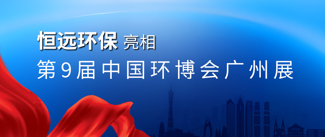 <img src=upfile/images/2025/09/26/17588745296746229.jpg height=150>