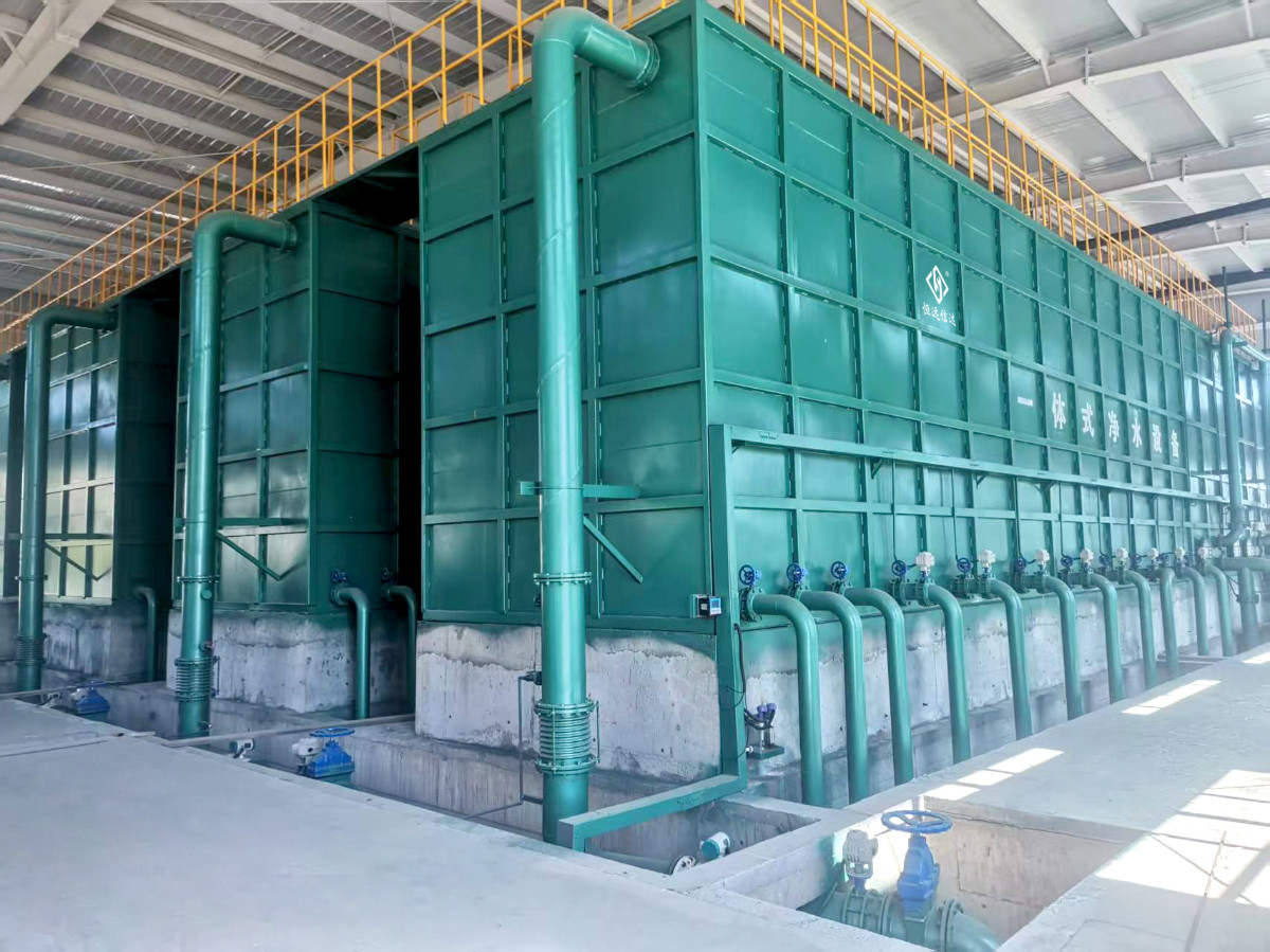 恒遠環(huán)保30000方凈水項目