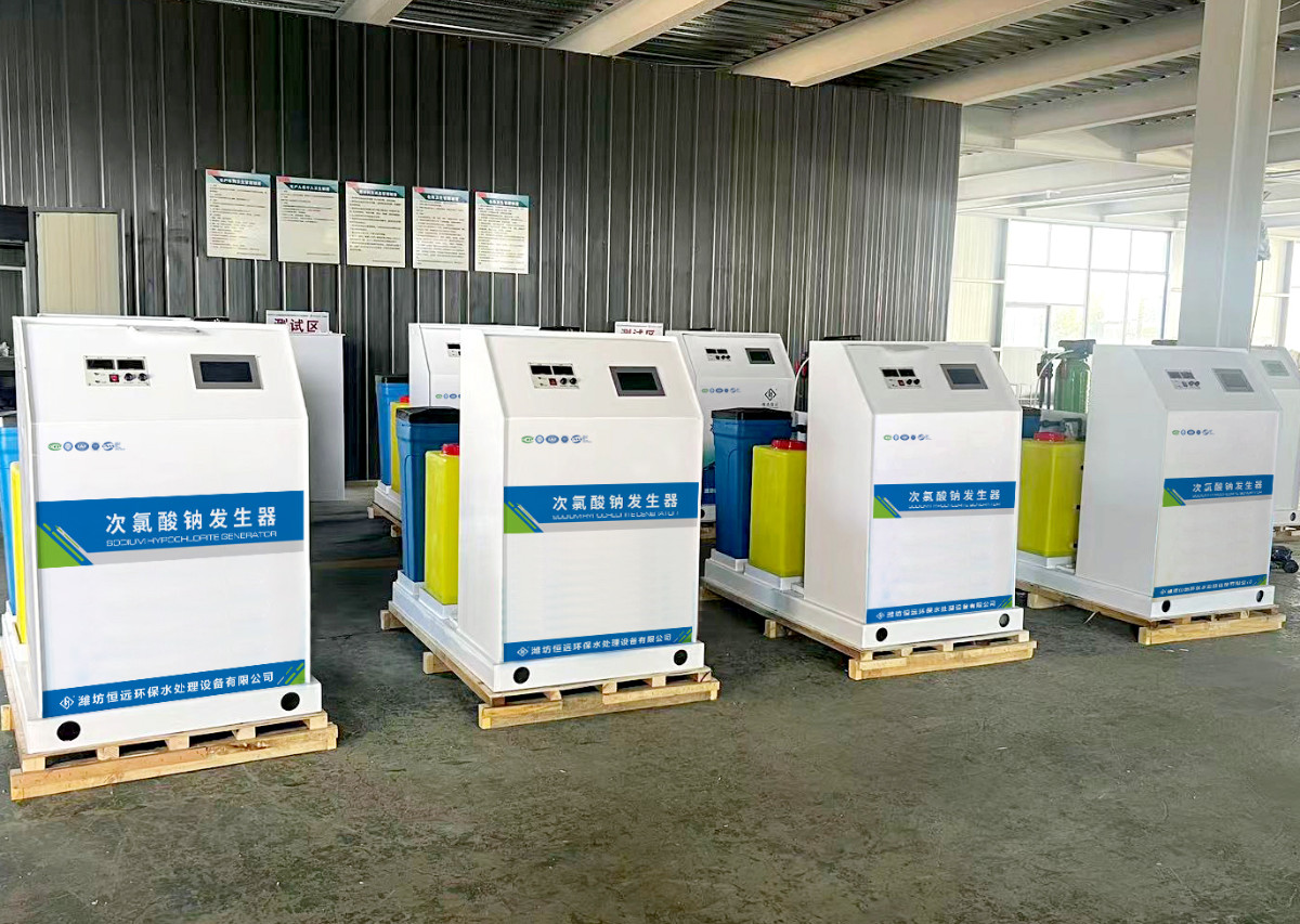 次氯酸鈉發(fā)生器